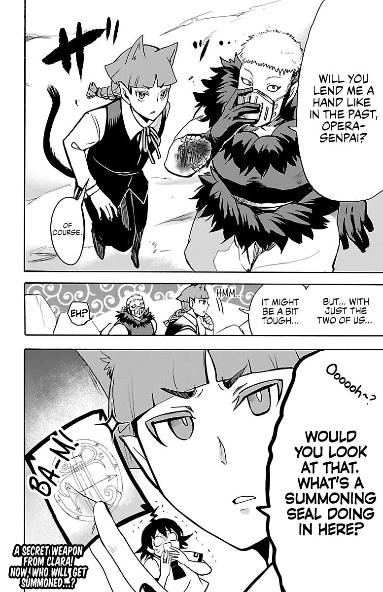 Welcome to Demon School! Iruma-kun, Chapter 84 image 16